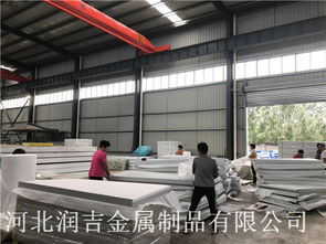 工厂空间吸声体厂家设计原理与技术服务解析